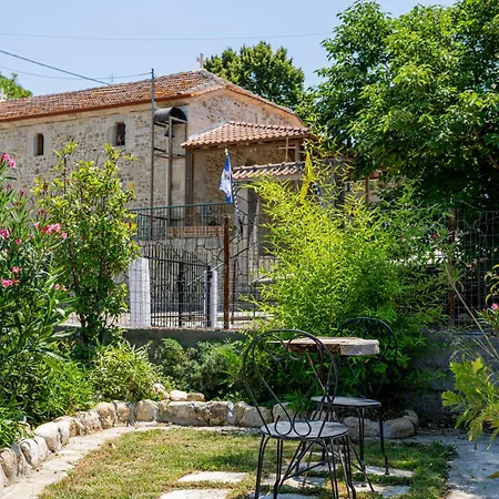 Villa Sofia